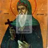 stmarydamshiria-08